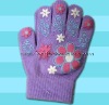 Wholesale knitted mittens