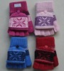 Wholesale printed magic gloves
