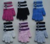 Wholesale magic gloves