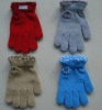 Wholesale magic gloves