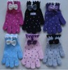 Wholesale magic gloves