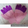 Wholesale Stocks Cheap knitted glove