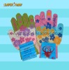 Wholesale Lastest fashional knitted gloves