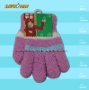 Wholesale cute-knitting glove