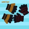 Wholesale cotton yarn working glove