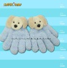 Wholesale colorful knitted glove