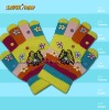 Wholesale knitted gloves