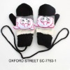Wholesale designer gloves