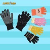 Wholesale industrial knitted glove