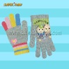 Wholesale industrial knitted glove