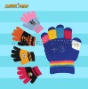 Wholesale industrial knitted glove