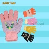 industrial knitted glove
