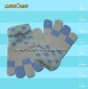 New design knitted gloves