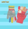 industrial knitted glove