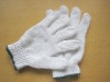 good knitted gloves