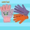 industrial knitted glove