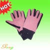 Women Super Warm Fashion Polar Fleece Gloves