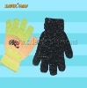 Wholesale industrial knitted glove