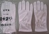 White safety working QC cotton gloves