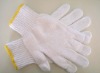 Wholesale knitted cotton gloves