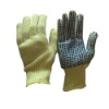 Wholesale industrial pvc dotted work gloves