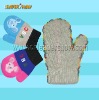 Wholesale industrial knitted glove