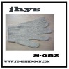 Wholesale knitted gloves