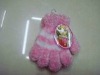 Wholesale children glove