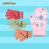 Wholesale industrial knitted glove