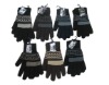 Wholesale gloves