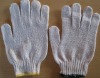 Wholesale knitted cotton gloves