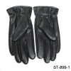 Wholesale fashion glove