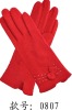 Wholesale Cashmere Gloves