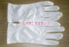 cotton glove