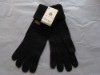 Wholesale cotton glove