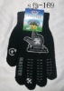 Wholesale magic gloves