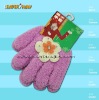 Wholesale New cute-knitting glove