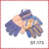 Wholesale plain knitting gloves