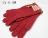 Wholesale knitted glove