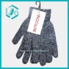Wholesale Real men's gloves