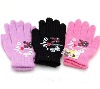 Wholesale fashion gloves