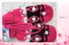 Wholesale knit glove