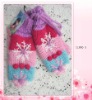 Wholesale knit glove