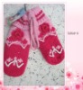 Wholesale knit glove