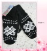 Wholesale knit glove