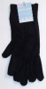 Wholesale fleece glove
