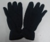 Wholesale fleece glove