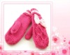 Wholesale fashion glove