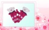 Wholesale glove