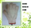 Wholesale work glove